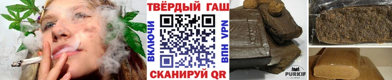 Купить закладки  Любань  ГАШИШ Premium 