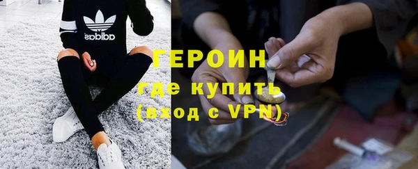 apvp Армянск