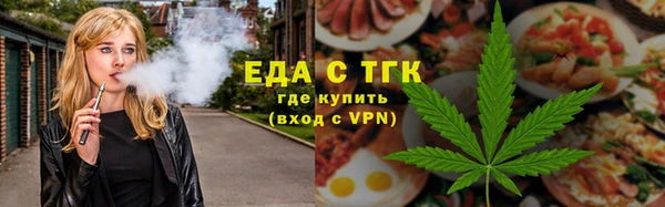 MDMA Аркадак