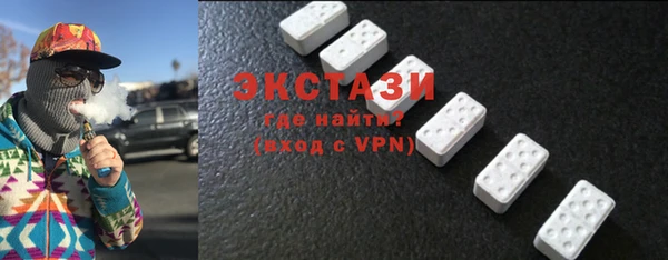 прущая мука Арсеньев