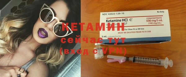 apvp Армянск