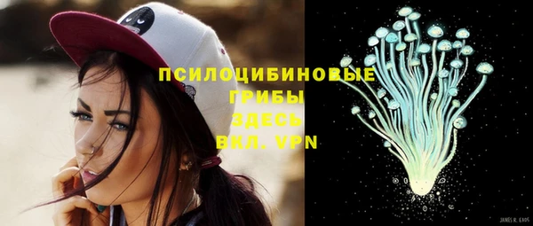 каннабис Алексин