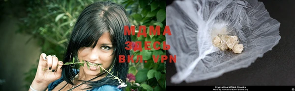 прущая мука Арсеньев