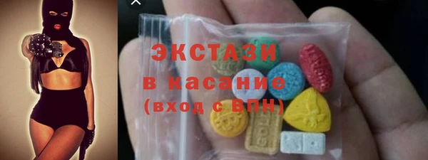 прущая мука Арсеньев