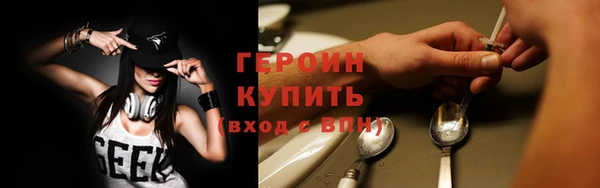 spice Алексеевка