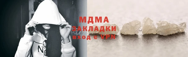 стафф Алзамай