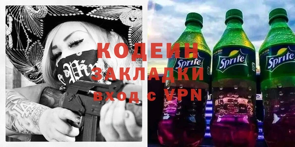 spice Алексеевка