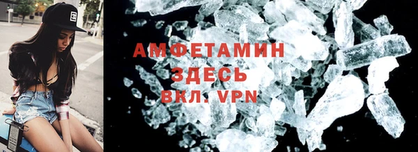 MDMA Аркадак