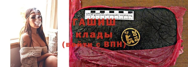 MDMA Аркадак