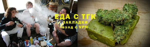 apvp Армянск