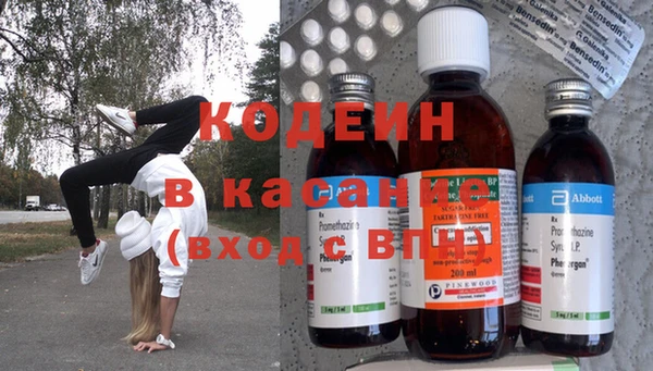 MDMA Аркадак