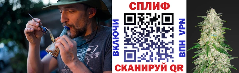 МАРИХУАНА план  Купить закладки  Любань 